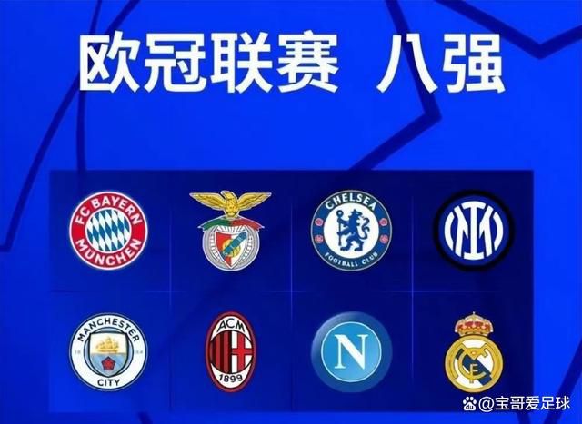 据英国媒体talkSPORT报道，曼城对于拜仁中场基米希感兴趣。